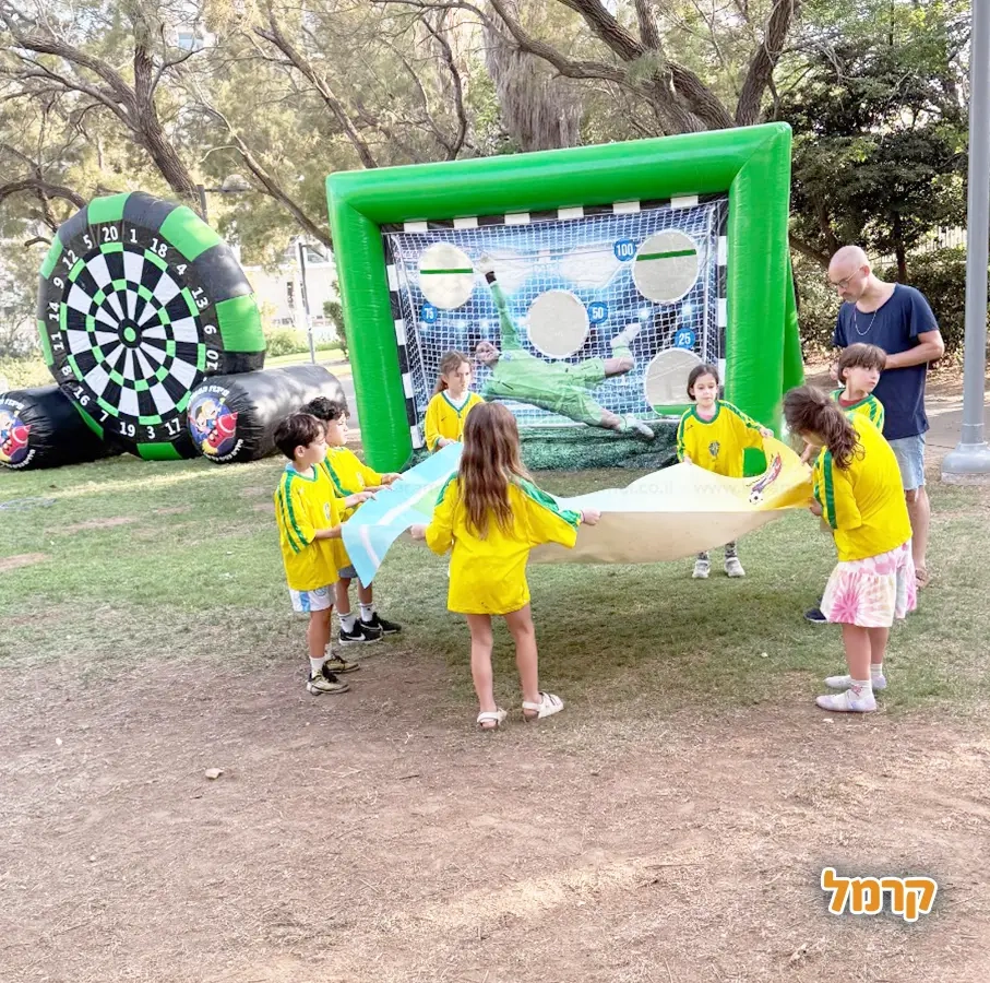 מסיבת כדורגל מטריפה-גם בחורף! - 073-7578659