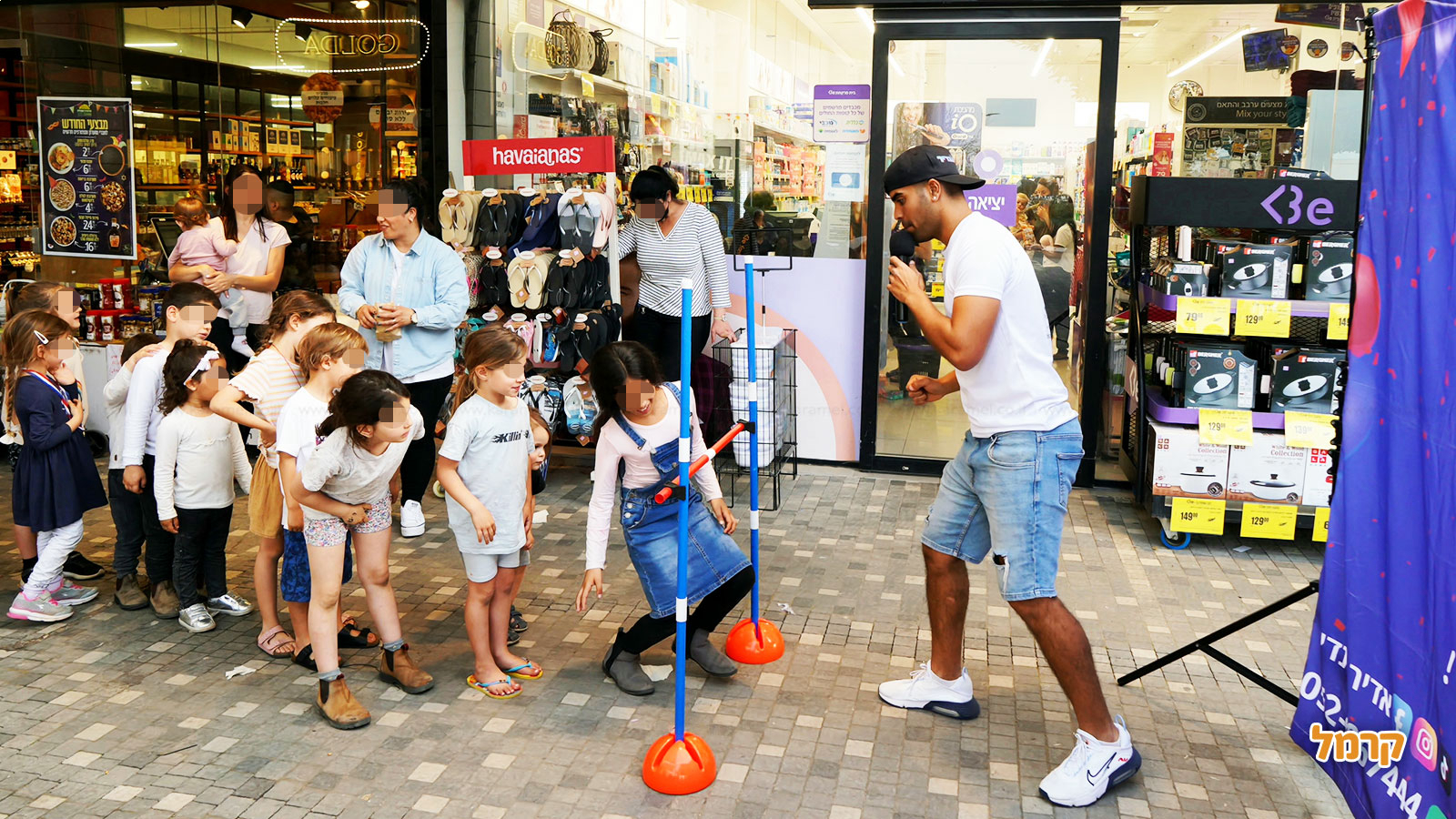 אדיר הנדיר בהפעלה נדירה - 073-7549539