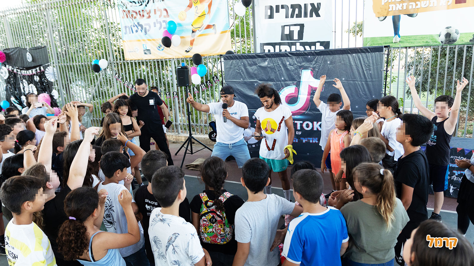 אדיר הנדיר בהפעלה נדירה - 073-7549539