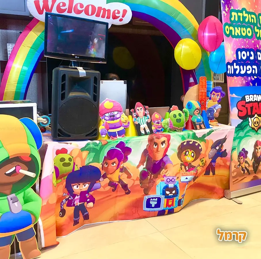 ניסו דיסקו הפעלות - 073-7578663