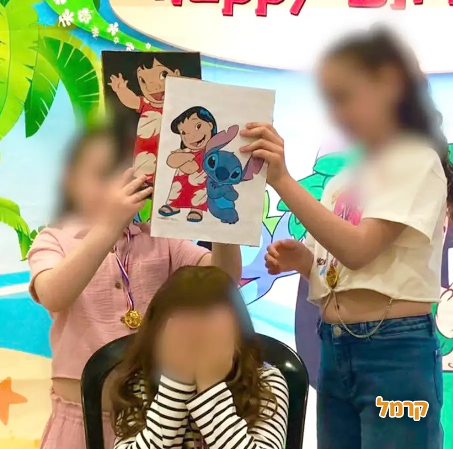 ניסו דיסקו הפעלות - 073-7578663