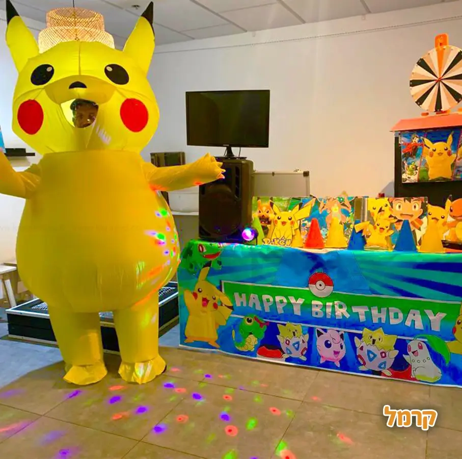 ניסו דיסקו הפעלות - 073-7578663