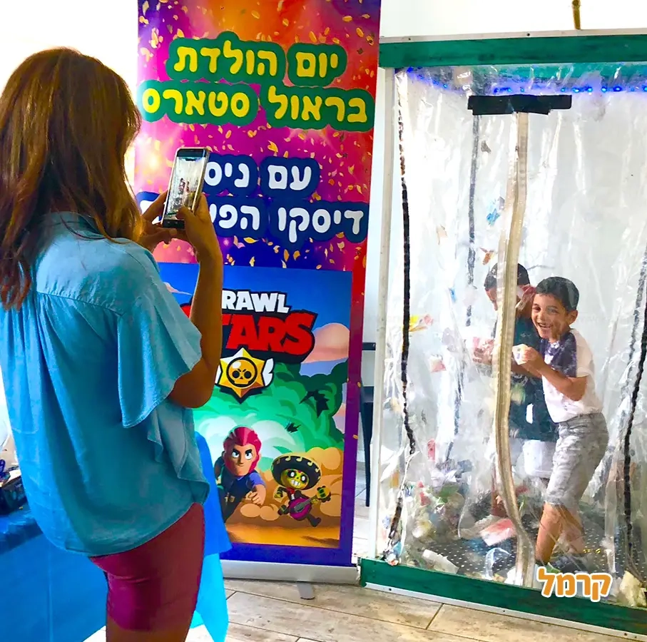 ניסו דיסקו הפעלות - 073-7578663