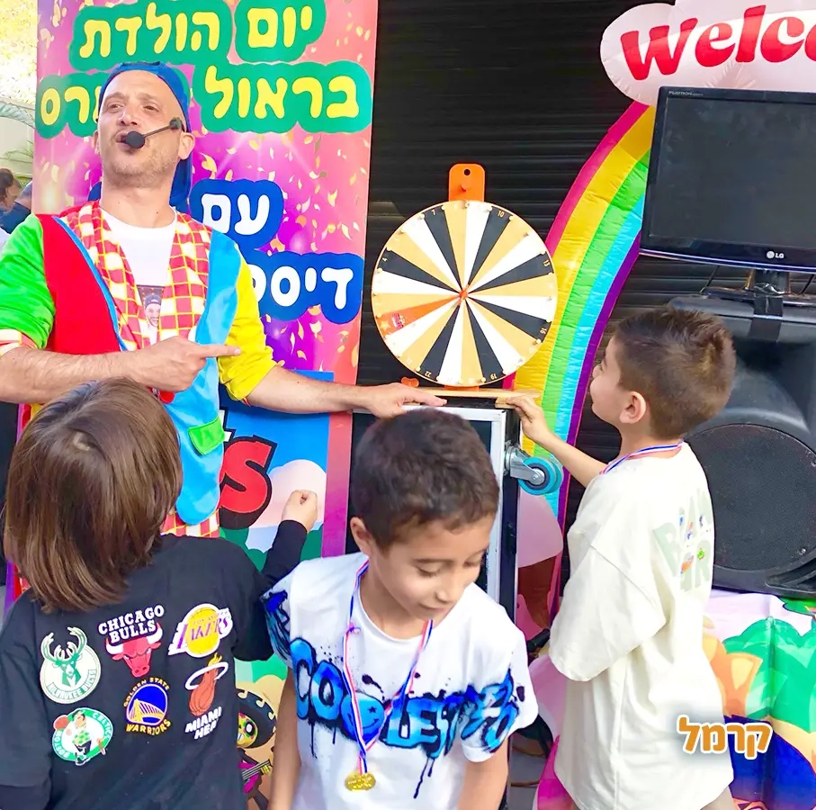 ניסו דיסקו הפעלות - 073-7578663