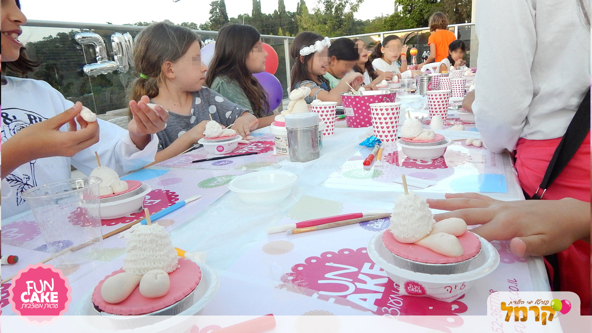פאן קייק - סדנת בצק סוכר - 073-7581944