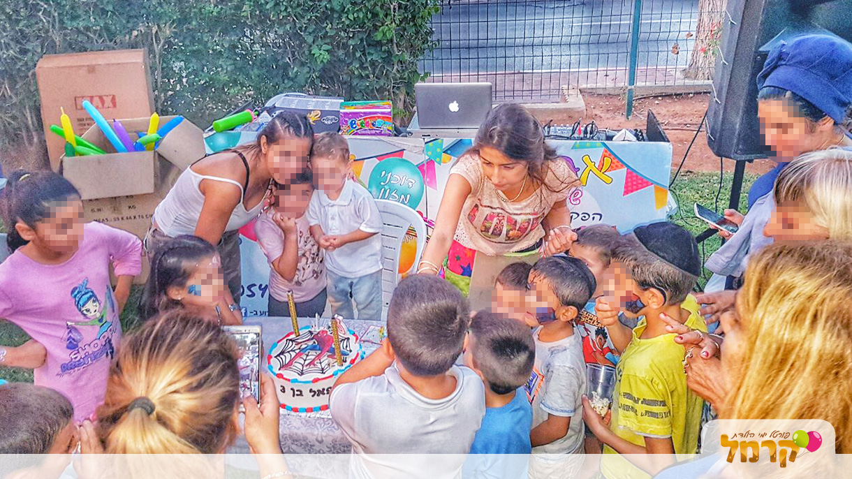 אגדה של אירוע - 073-7581984