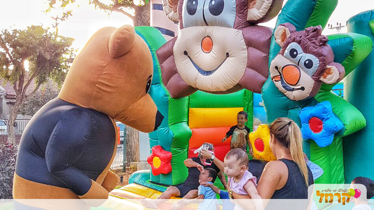 אגדה של אירוע - 073-7581984