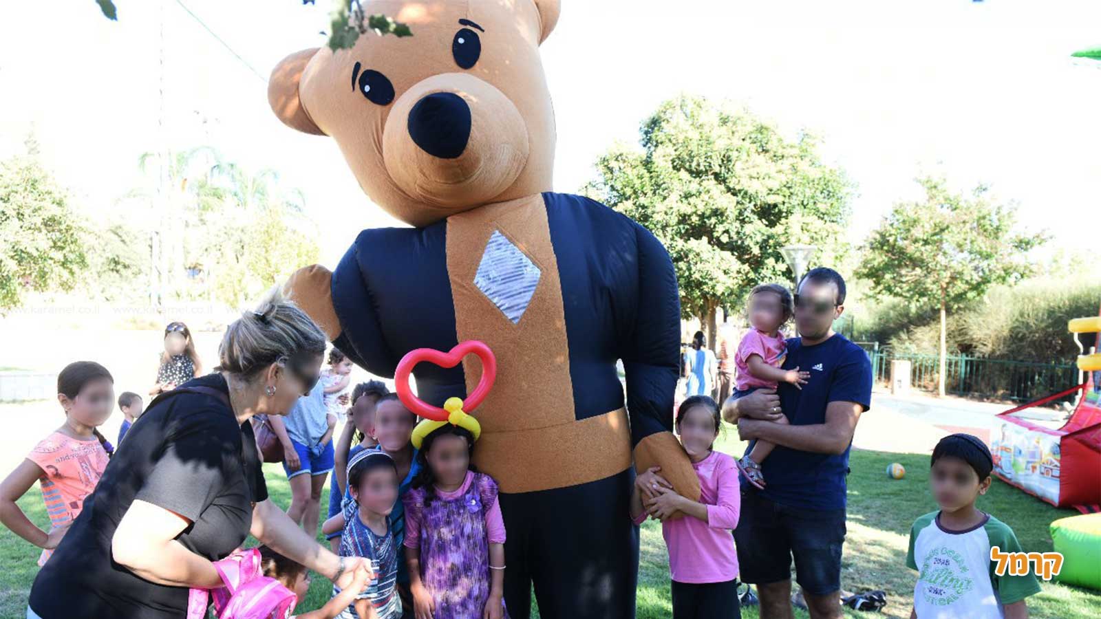 אגדה של אירוע - 073-7581984