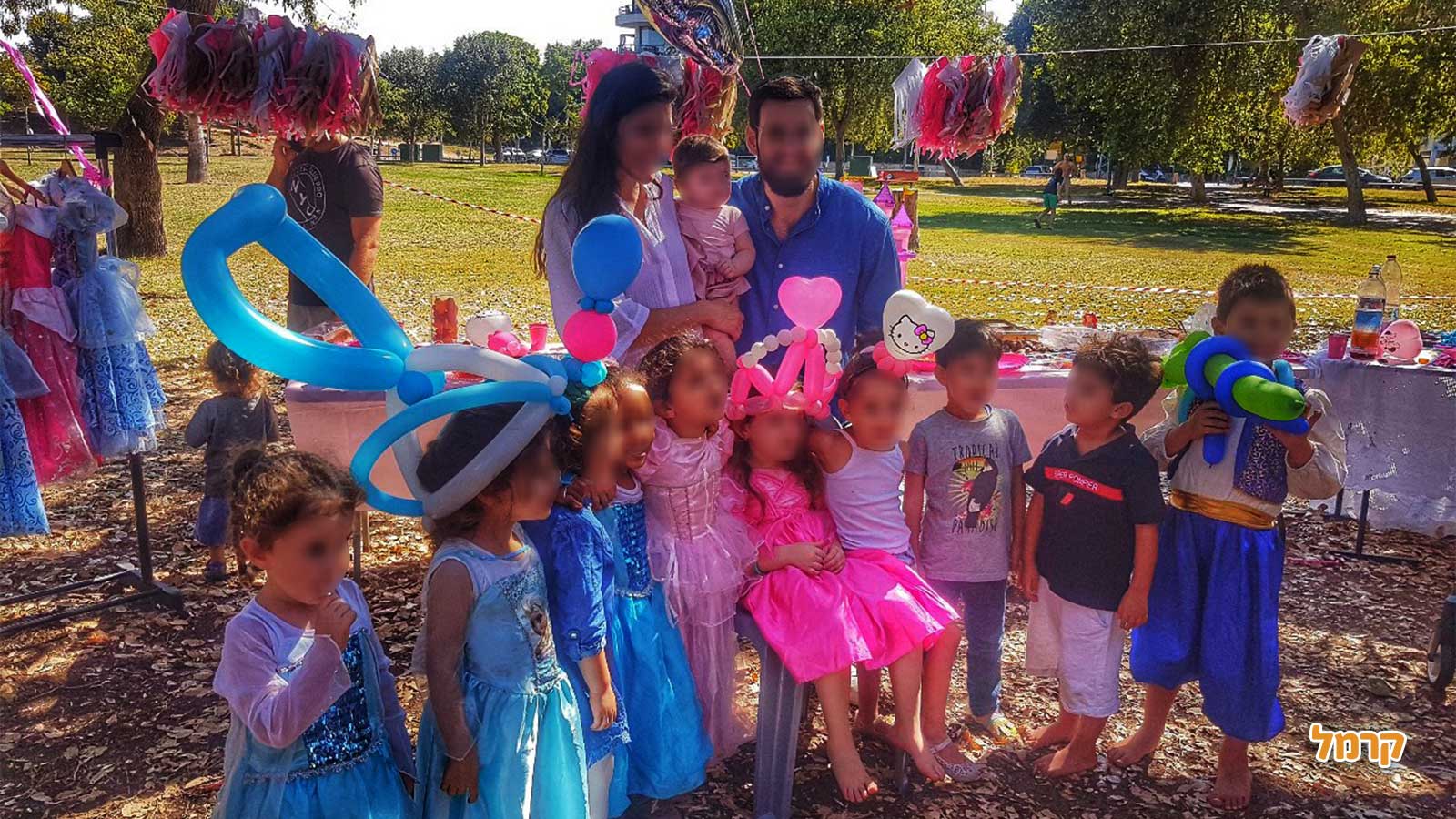 אגדה של אירוע - 073-7581984