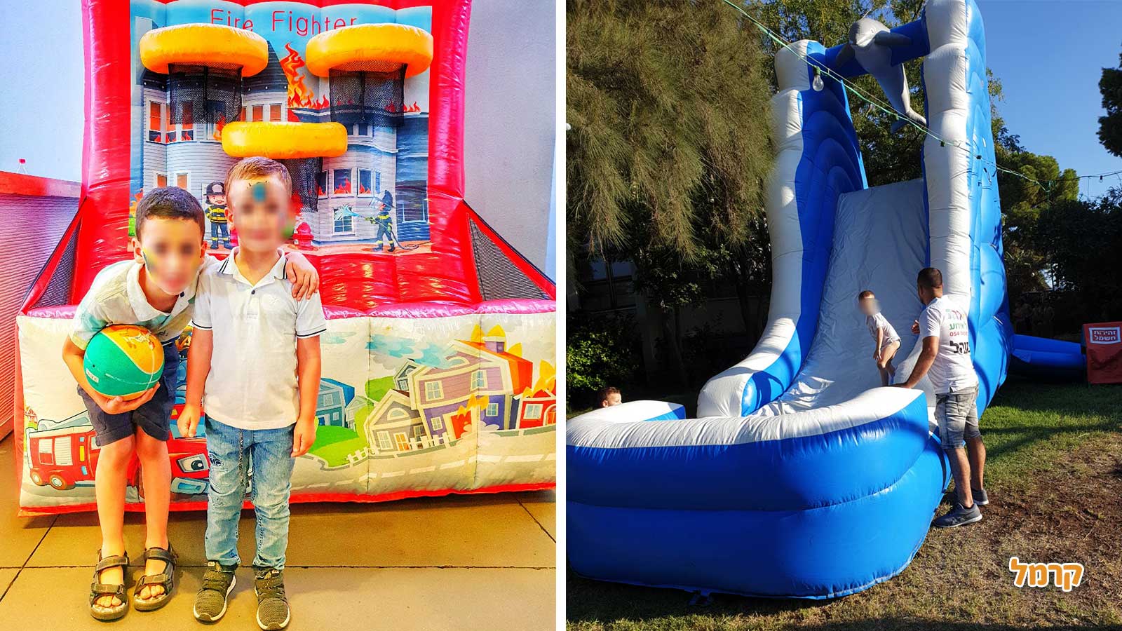 אגדה של אירוע - 073-7581984