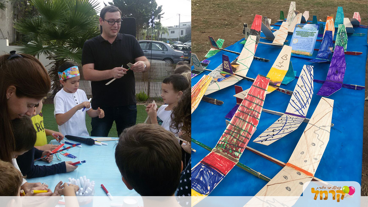 ירון אווירון - הפעלת טיסנים - 073-7581902