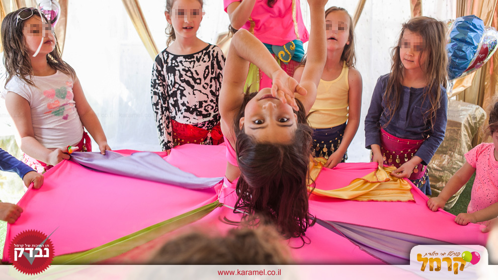סטפניה נסיכת הקצב - 073-7581919