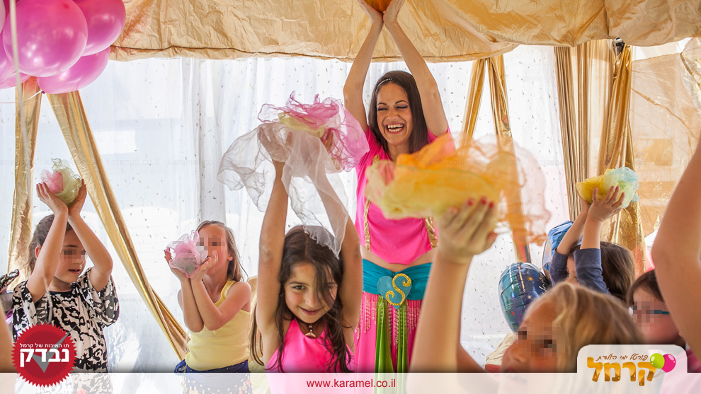 סטפניה נסיכת הקצב - 073-7581919