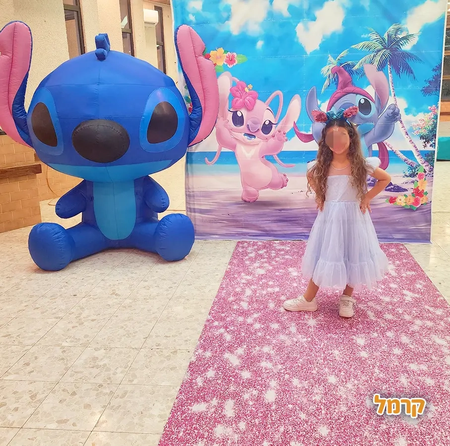 שרית הליצנית והמפעילה - 073-7597036