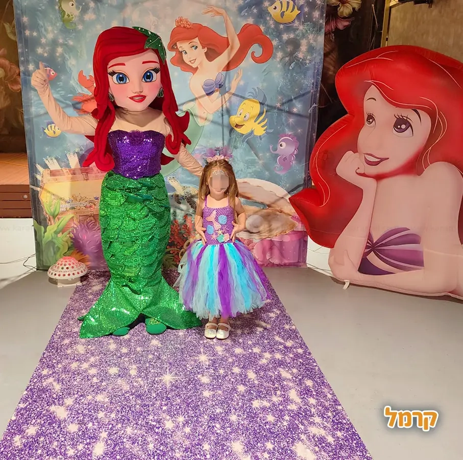 שרית הליצנית והמפעילה - 073-7597036