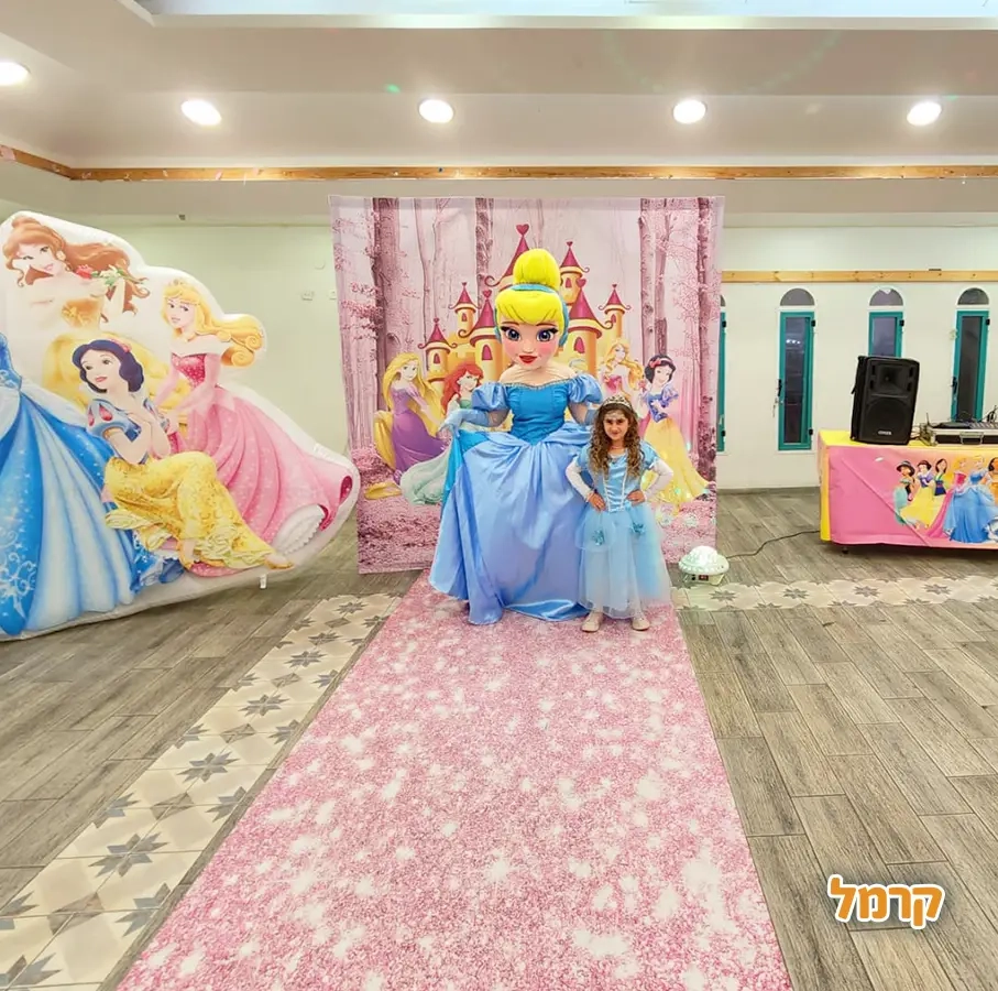 שרית הליצנית והמפעילה - 073-7597036