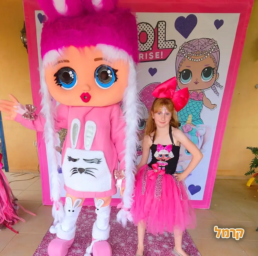 שרית הליצנית והמפעילה - 073-7597036