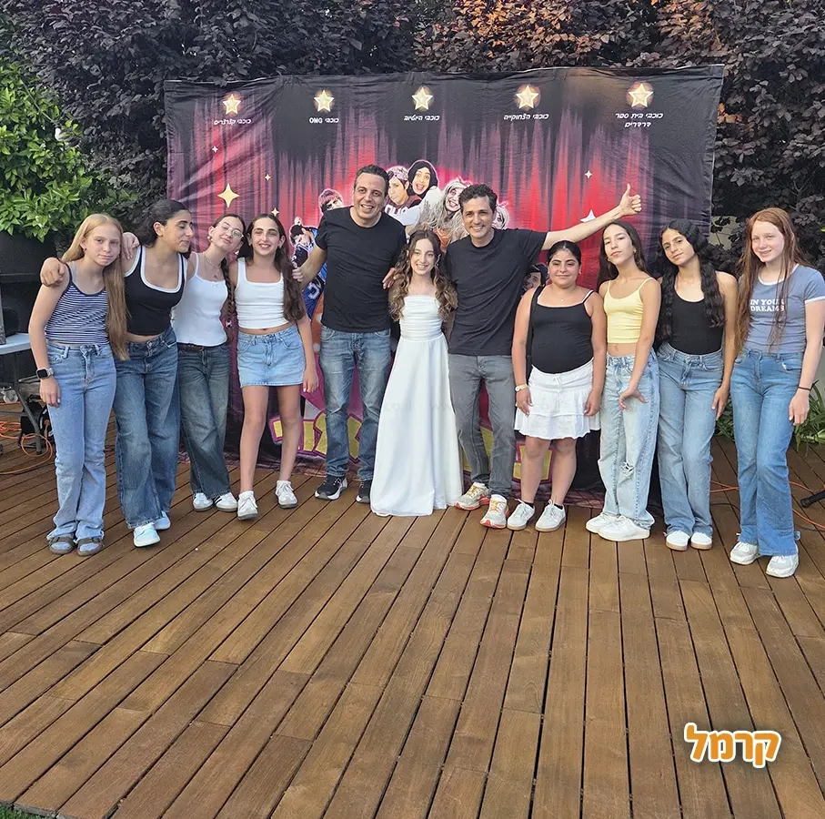 עופר ומאור כוכבי הצחוקייה - 073-7597046