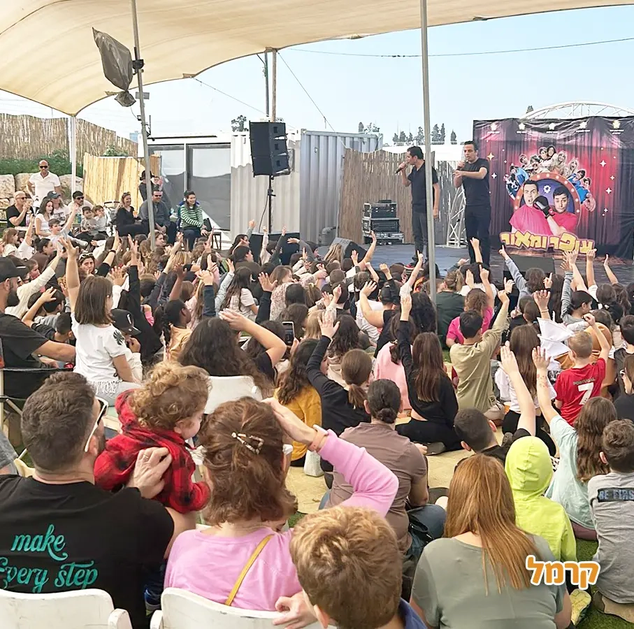 עופר ומאור כוכבי הצחוקייה - 073-7597046