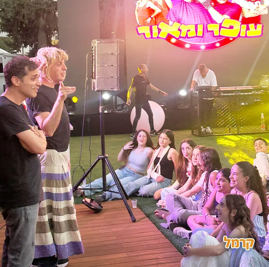 עופר ומאור כוכבי הצחוקייה - 073-7597046