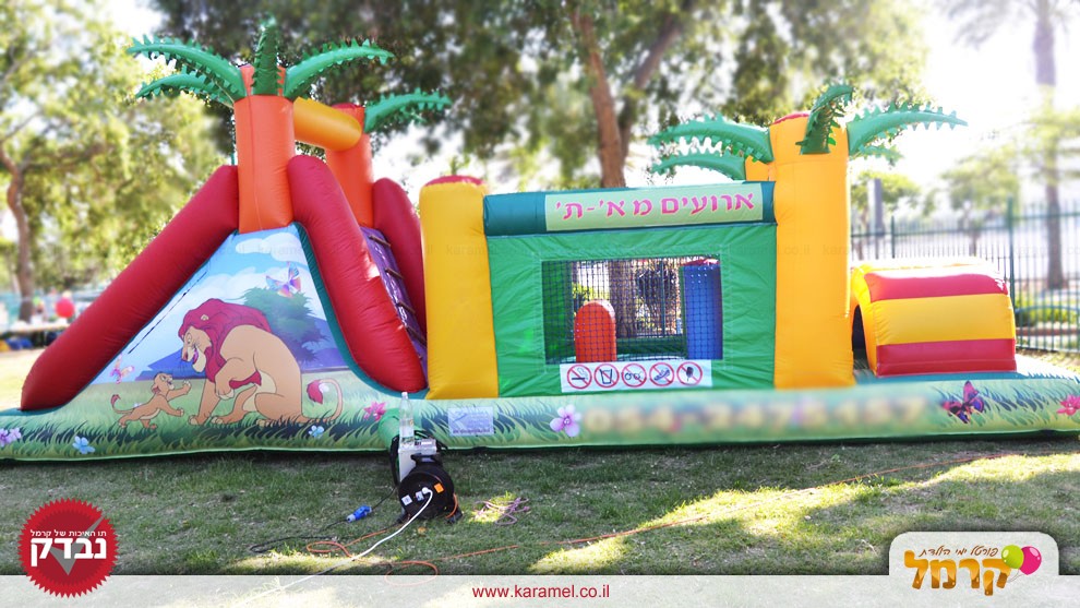 מתנפחים בכיף - 073-7597077