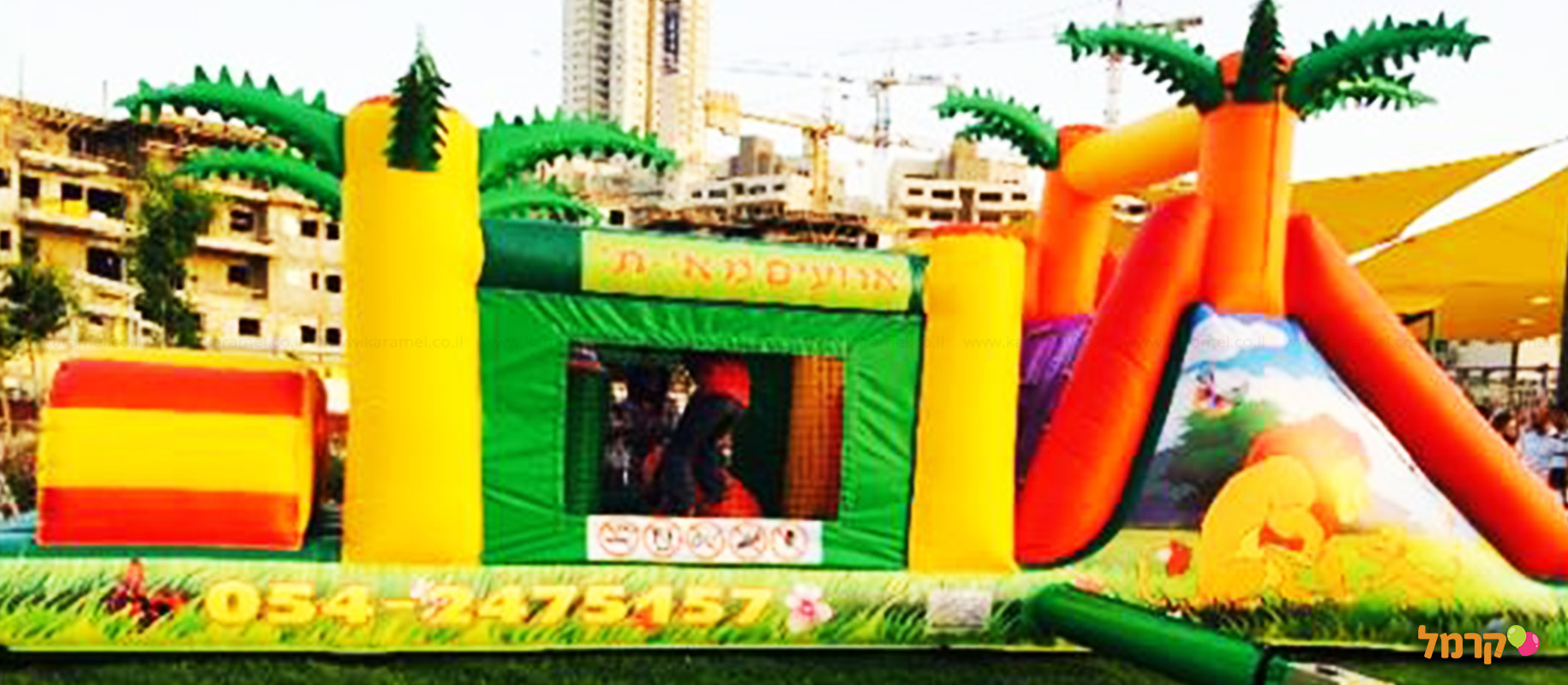 מתנפחים בכיף - 073-7597077