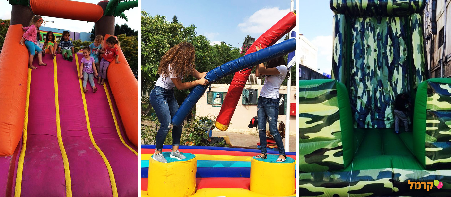 מתנפחים בכיף - 073-7597077