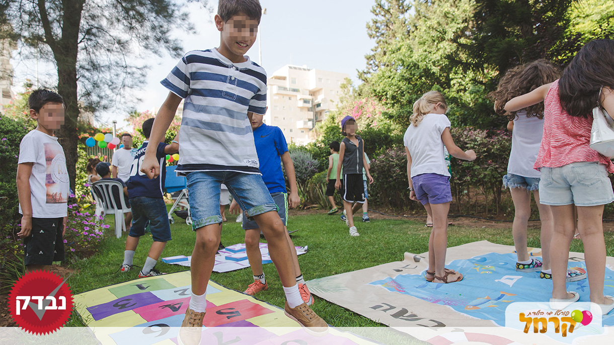 מימד אחר - קולנוע 7D נייד - 073-7828002