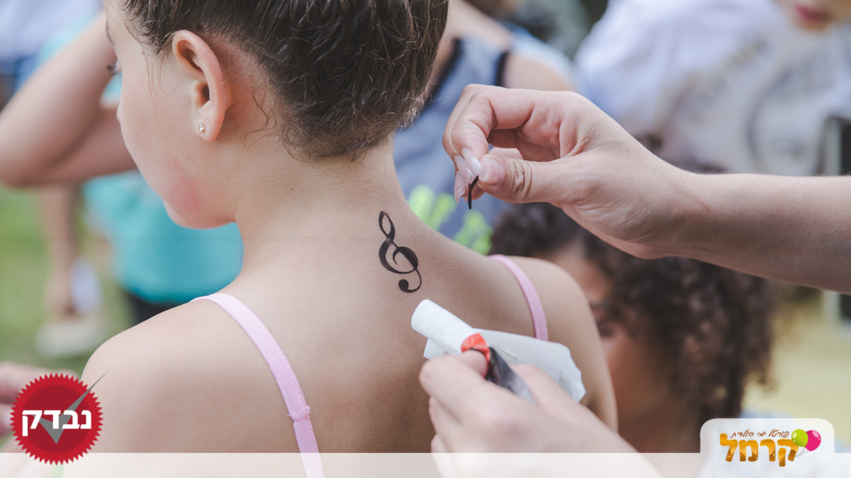 מימד אחר - קולנוע 7D נייד - 073-7828002