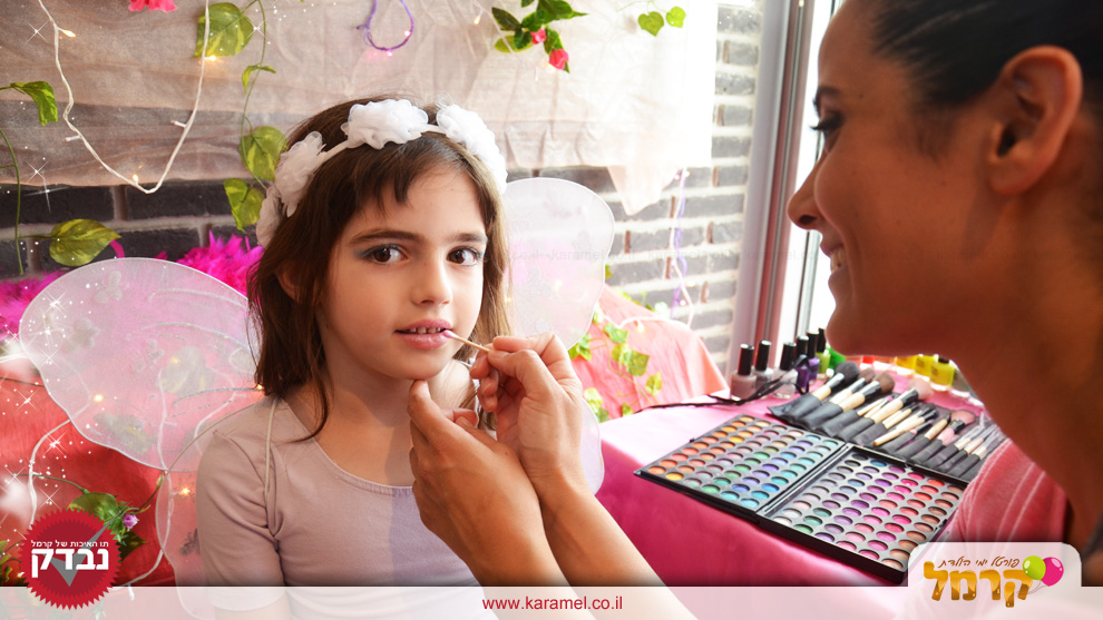 אבקת פיות - מסיבות מיוחדות לבנות - 073-7828012