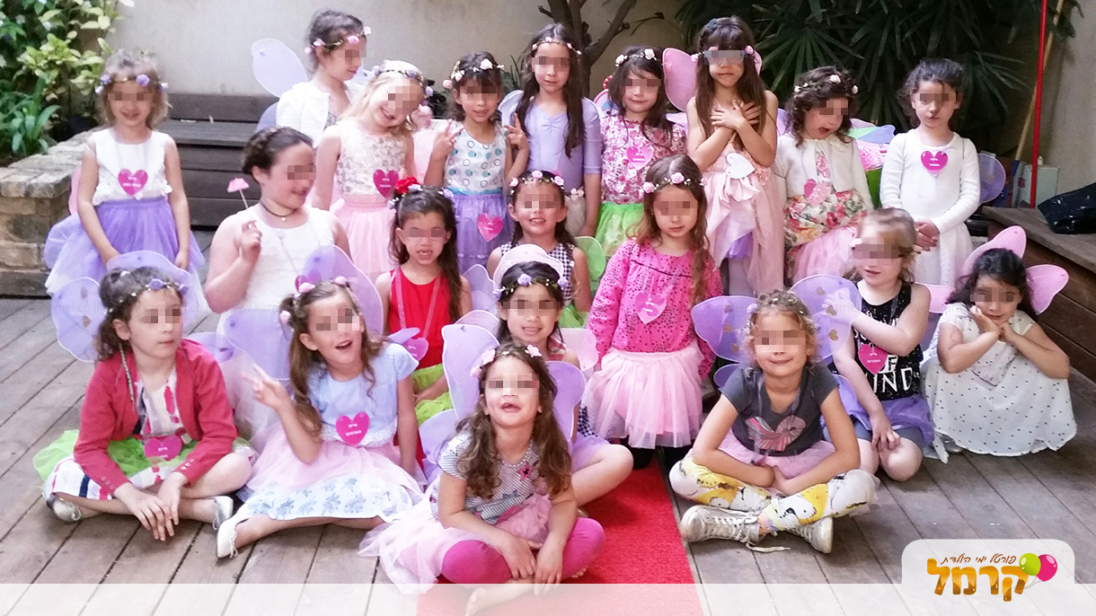 אבקת פיות - מסיבות מיוחדות לבנות - 073-7828012