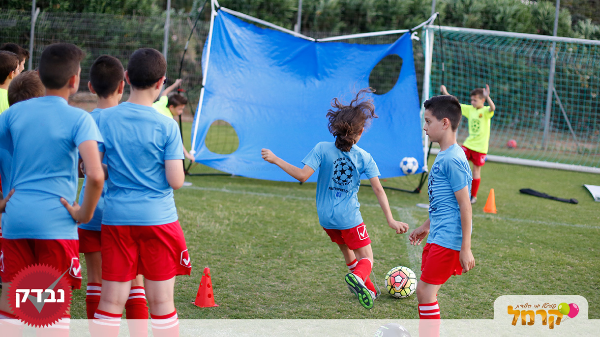 פארטי ספורט - 073-7828058