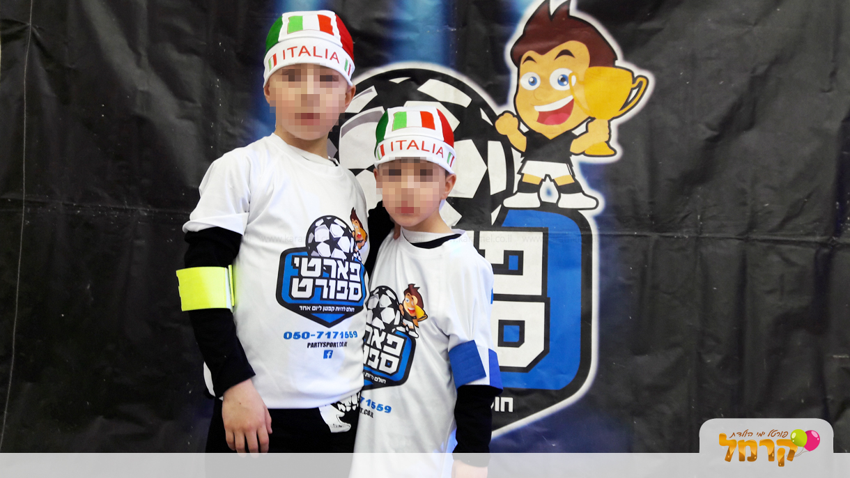 פארטי ספורט - 073-7828058