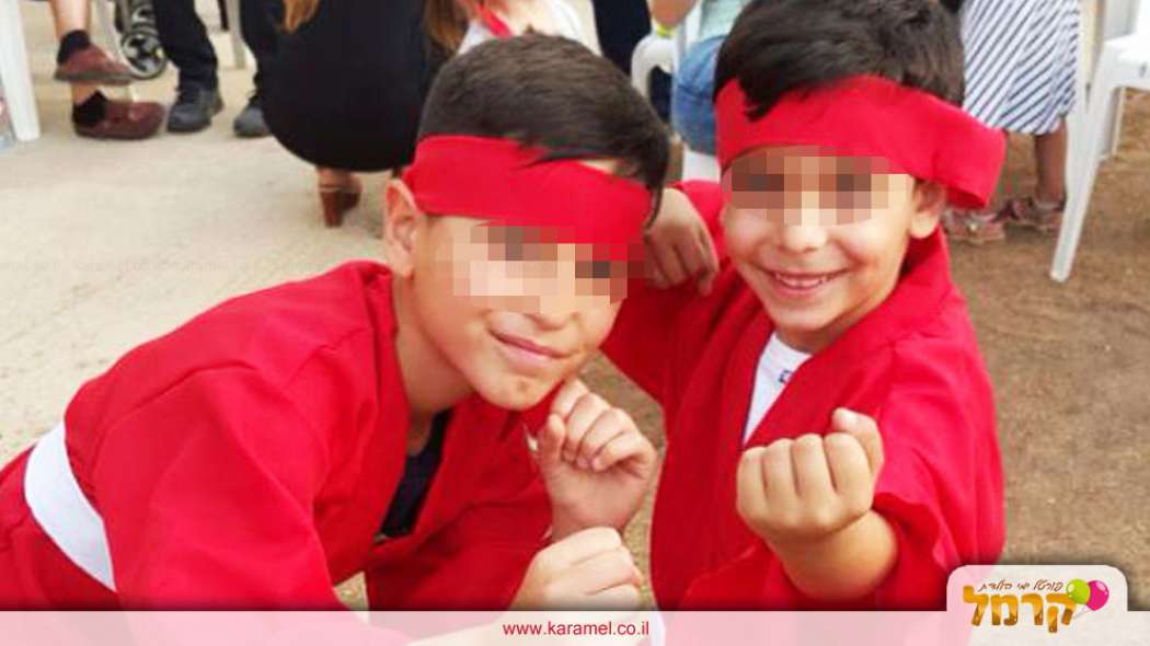 קונג פו - פנדוש - 073-7828047