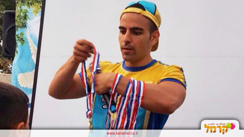 קונג פו - פנדוש - 073-7828047