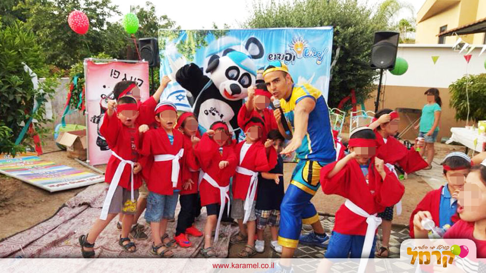 קונג פו - פנדוש - 073-7828047