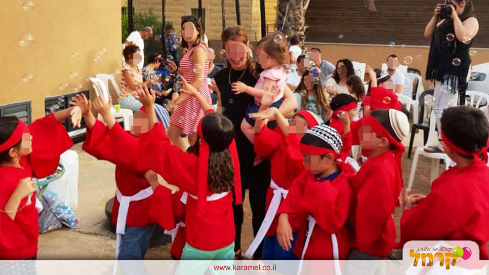 קונג פו - פנדוש - 073-7828047