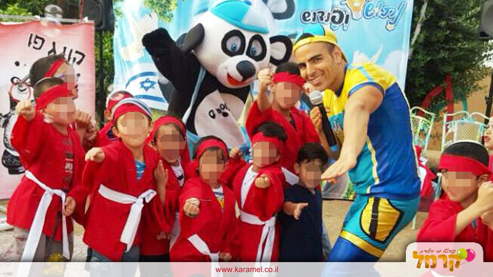 קונג פו - פנדוש - 073-7828047