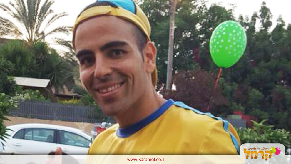 קונג פו - פנדוש - 073-7828047