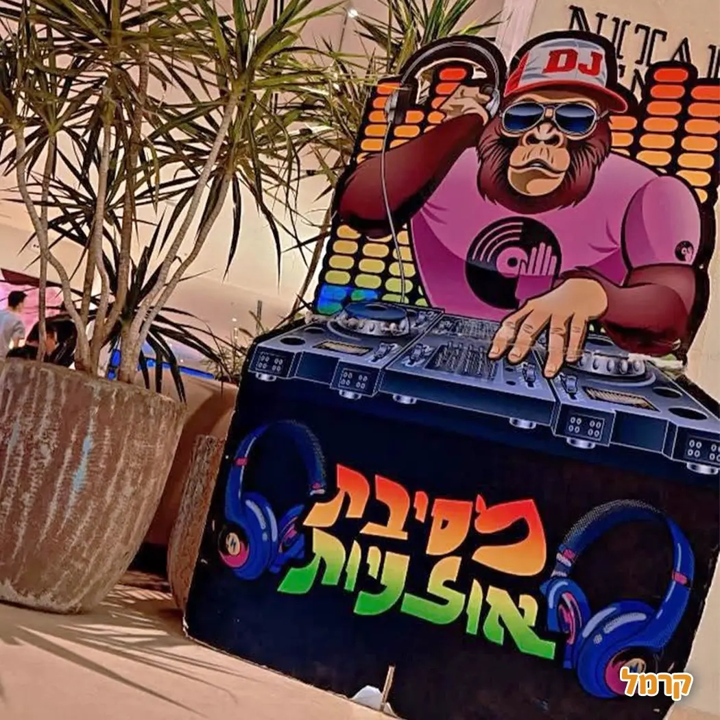 לירון גל - מוסיקה והפקות - 073-7828065