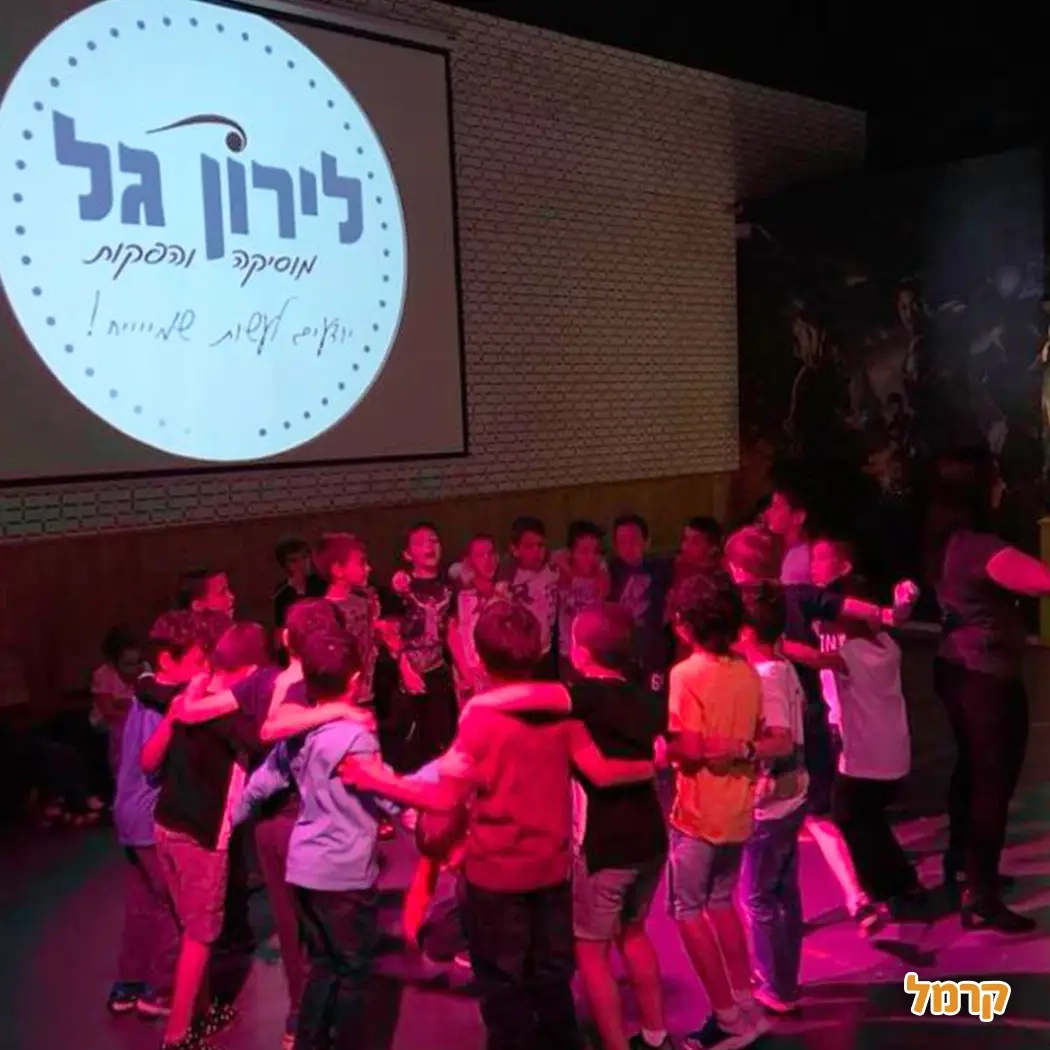 לירון גל - מוסיקה והפקות - 073-7828065