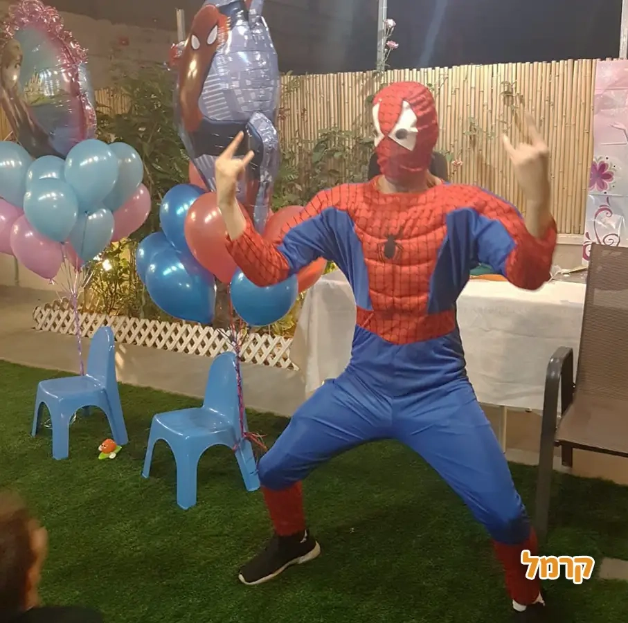 דורוני מקרוני - 073-7828038