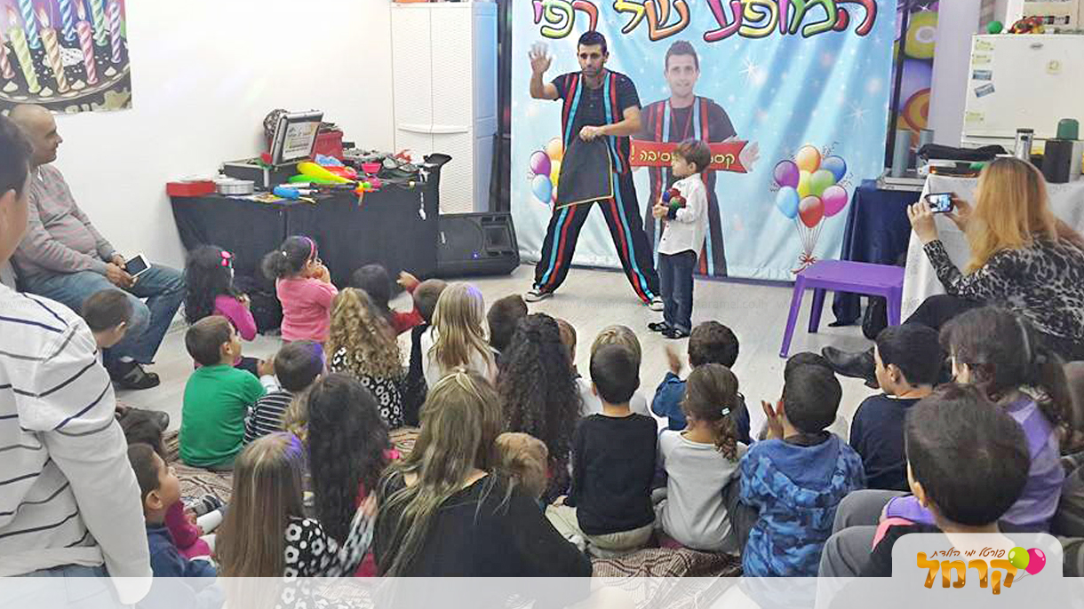 המופע של רפי - 073-7584879