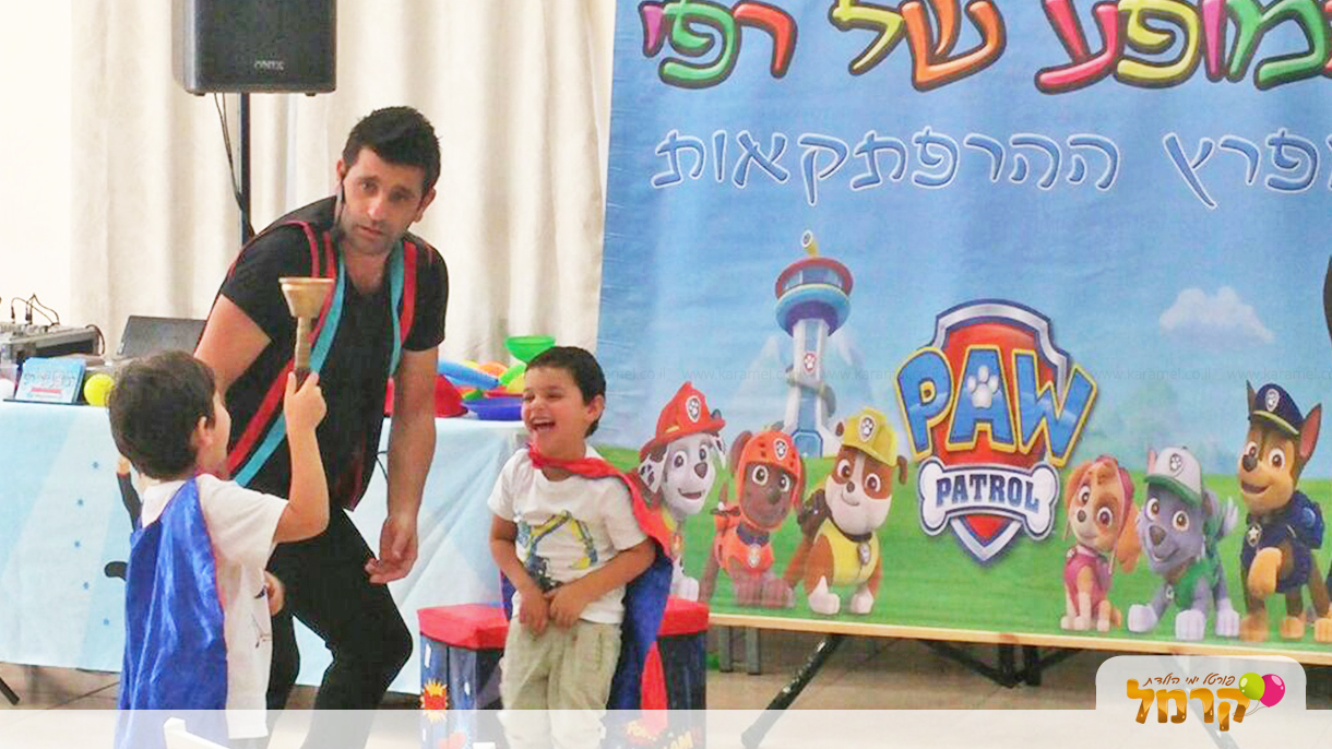 המופע של רפי - 073-7584879