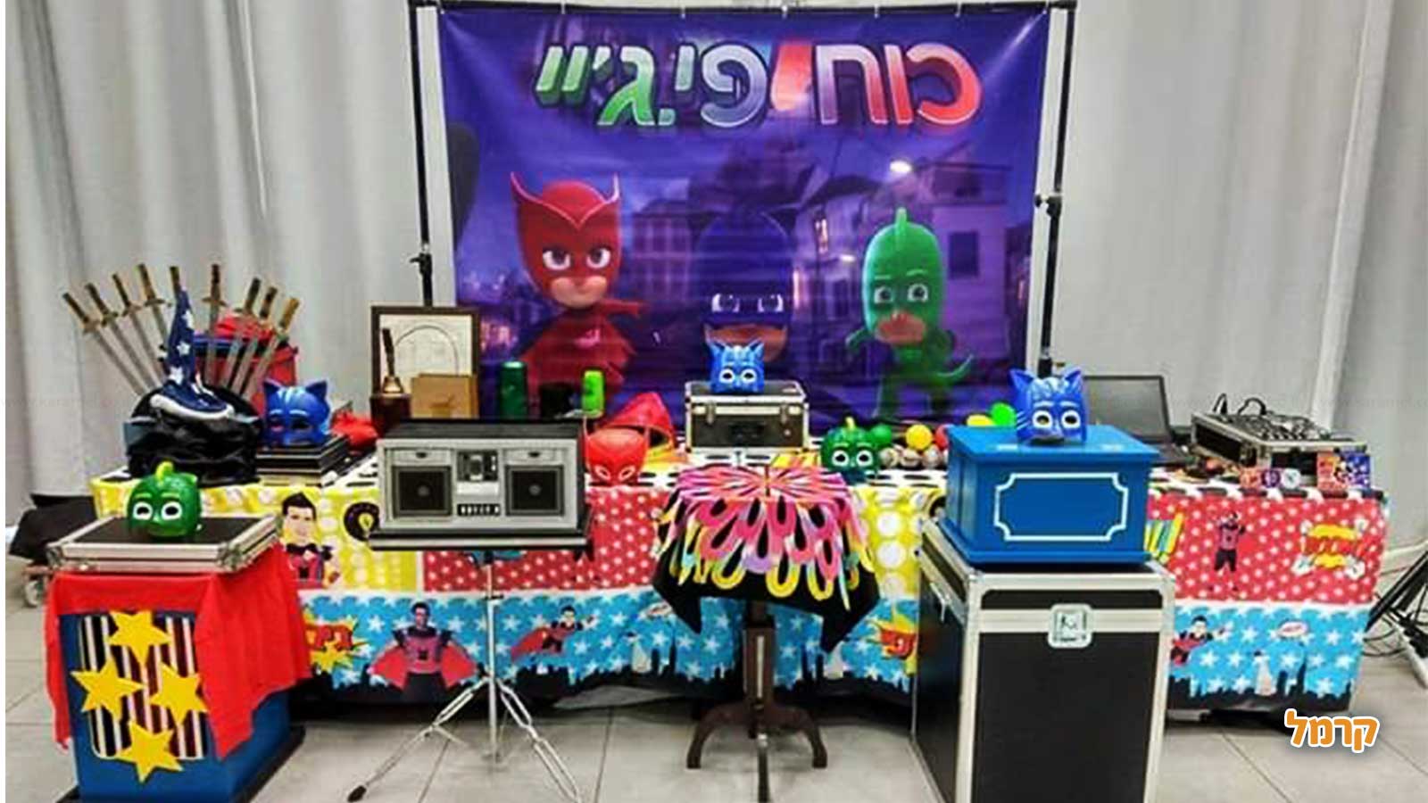 המופע של רפי - 073-7584879