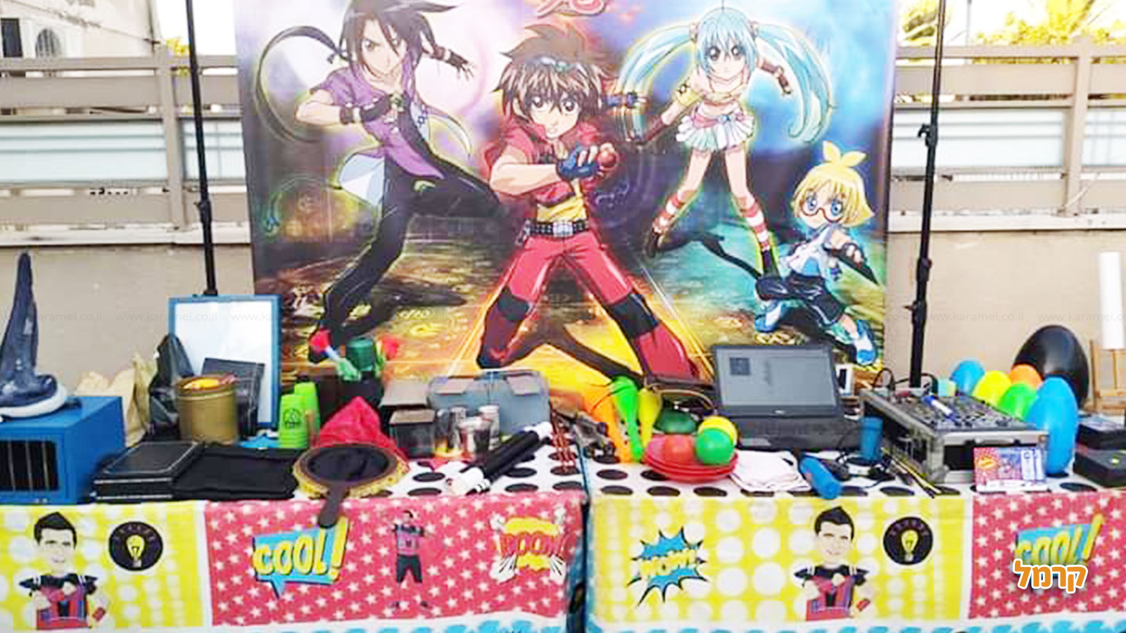 המופע של רפי - 073-7584879