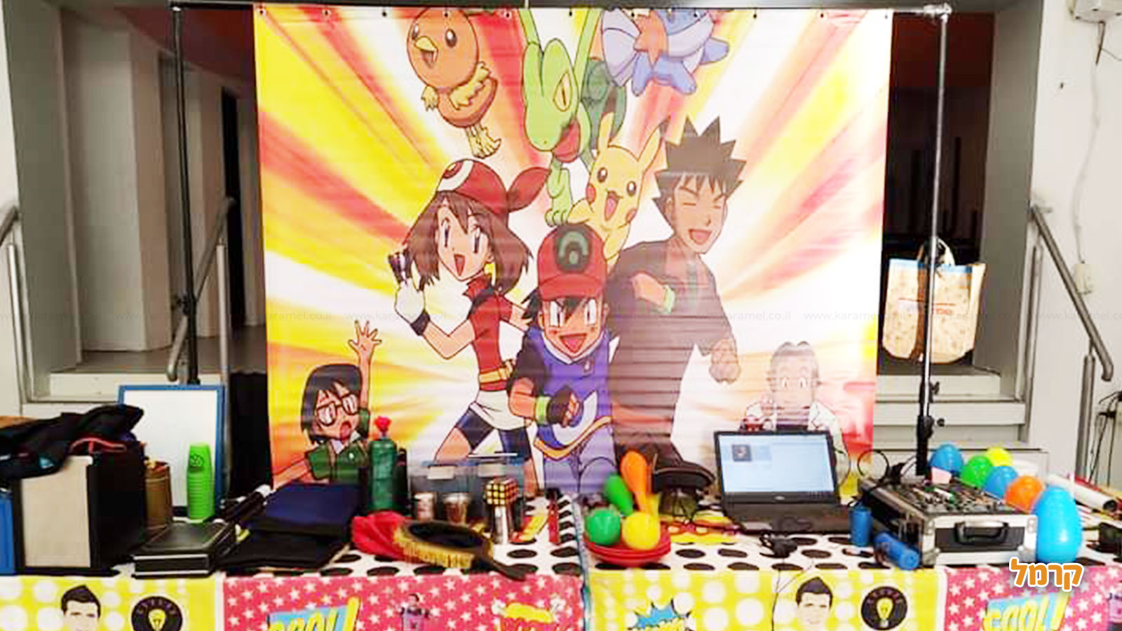 המופע של רפי - 073-7584879