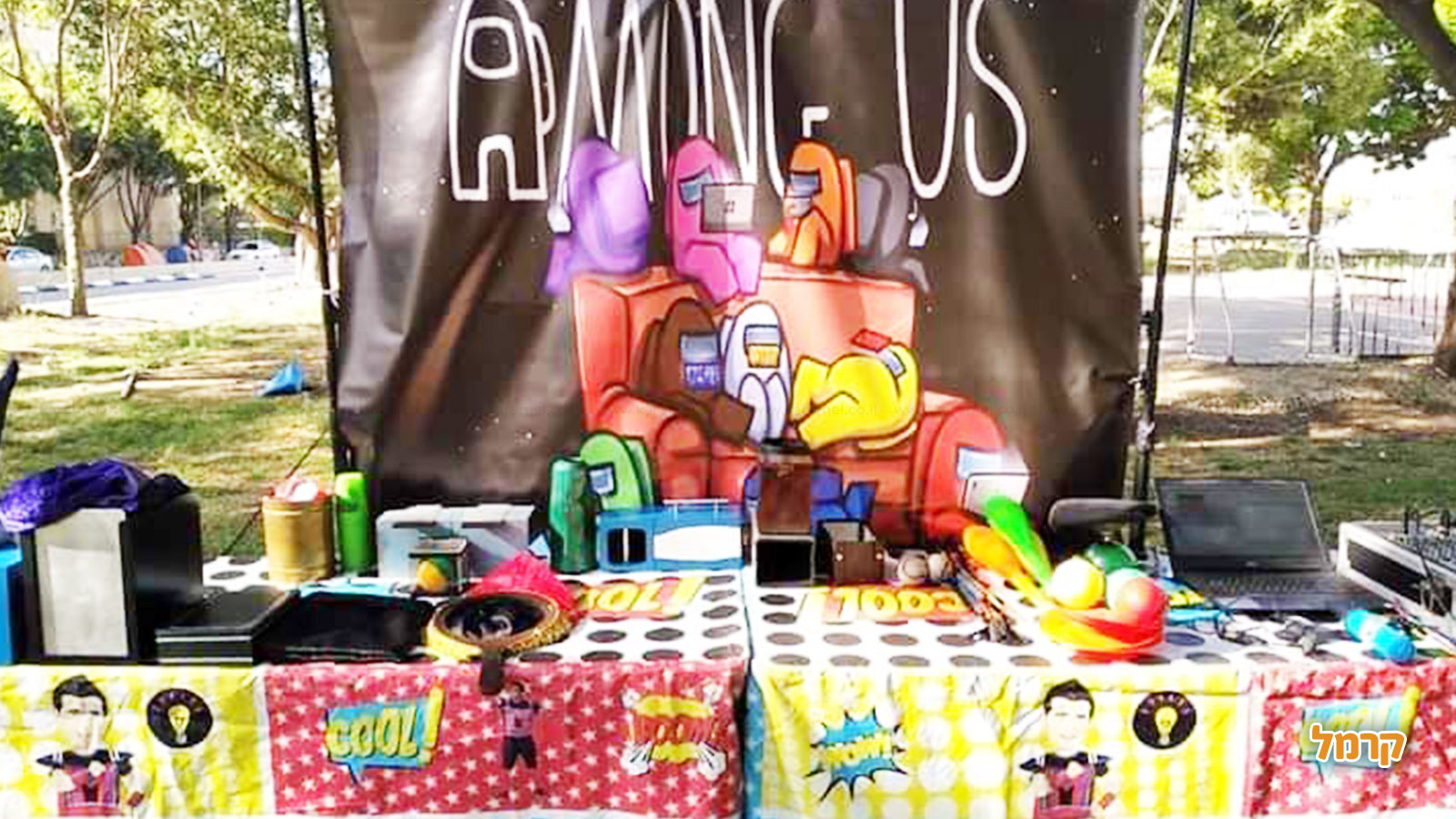 המופע של רפי - 073-7584879