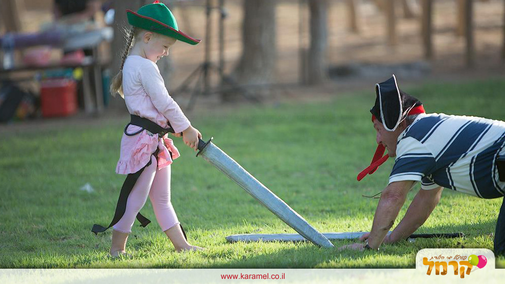 kepa פעלולים ואתגרי - 073-7584899