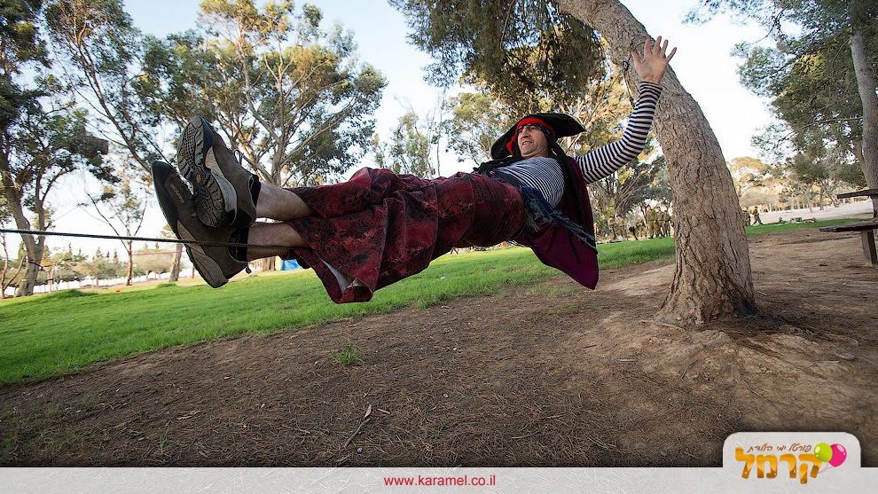 kepa פעלולים ואתגרי - 073-7584899